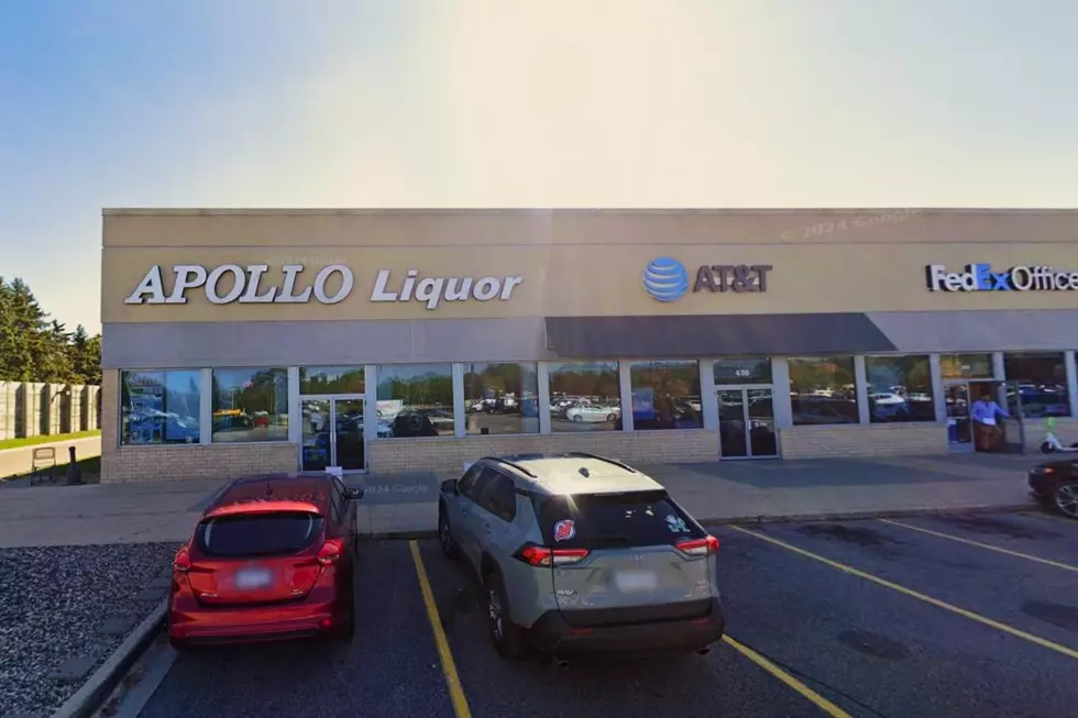 Bail Reduced for Men Charged in Rochester Cell Phone Store Robbery & Stabbing
